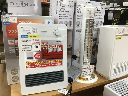 家電買取の神戸買取