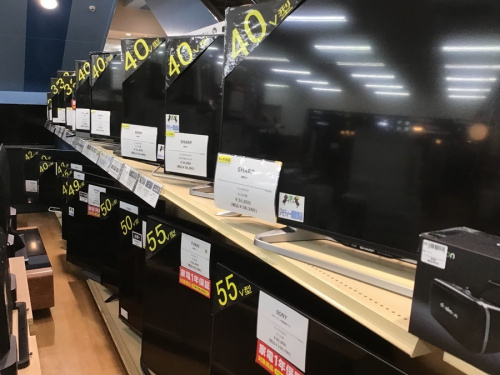 テレビのスマホ