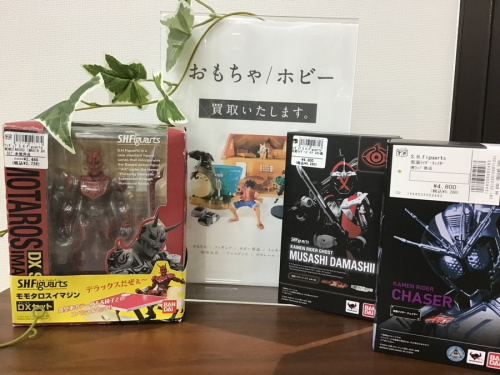 ホビー買取の仮面ライダー