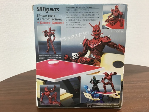 買取関西