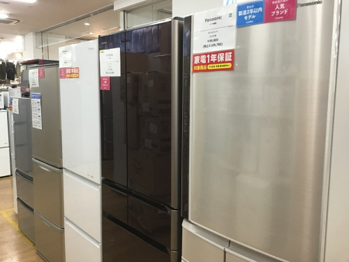 神戸買取