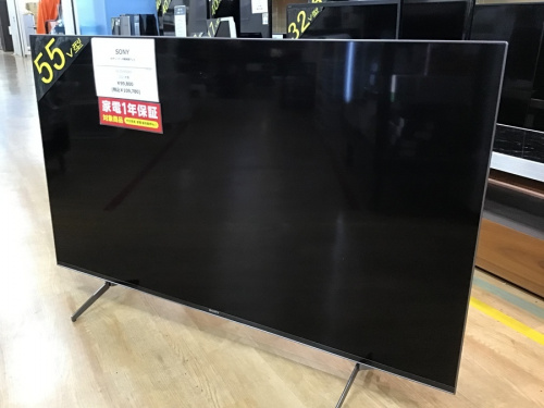 テレビのスマホ