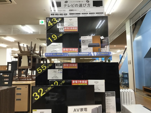 AV機器のレコーダー