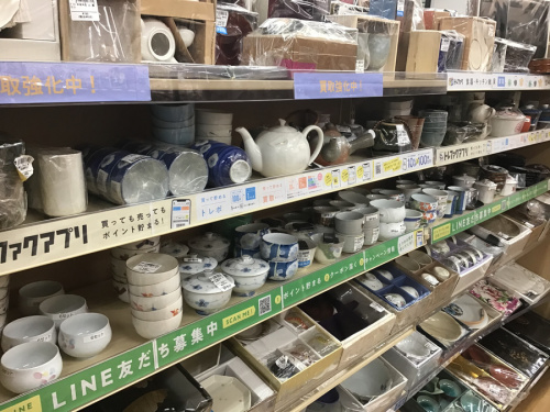 21年12月10日：画像６