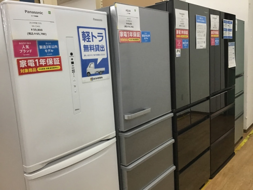 季節家電の生活家電