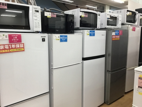 生活家電の家電買取