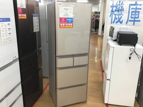 生活家電の家電買取