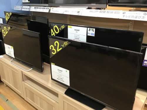 テレビのスマートフォン