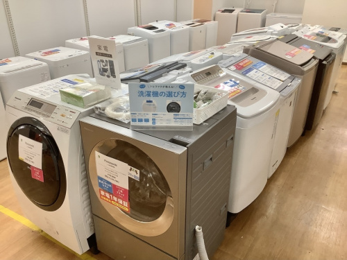 洗濯機中古の洗濯機買取