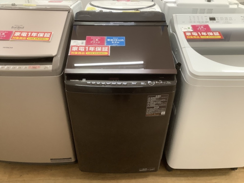 洗濯機買取の中古家電