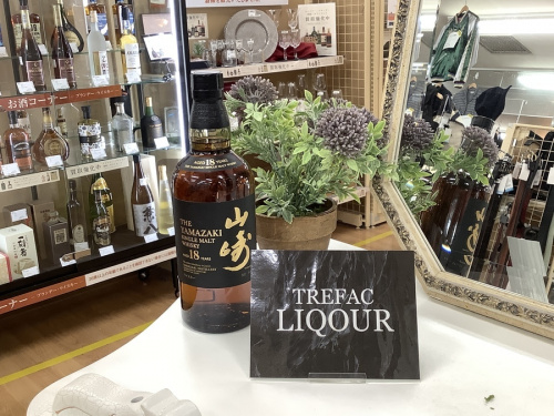 古酒買取の中古お酒