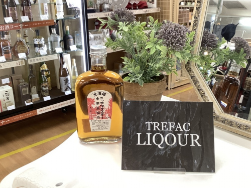お酒中古買取の買取神戸