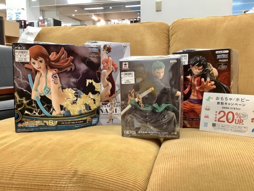 トミカ買取のプラレール買取