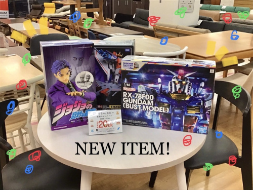 ホビー買取のおもちゃ買取