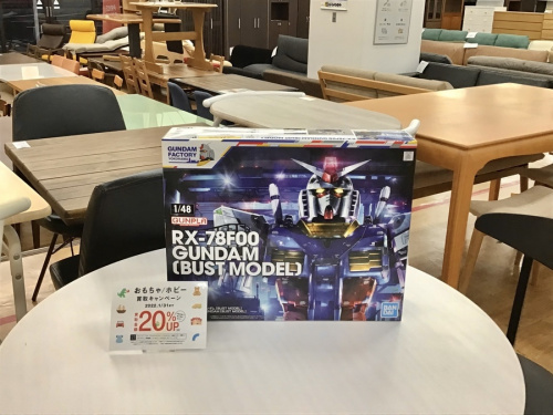 フィギュア買取のガンプラ買取