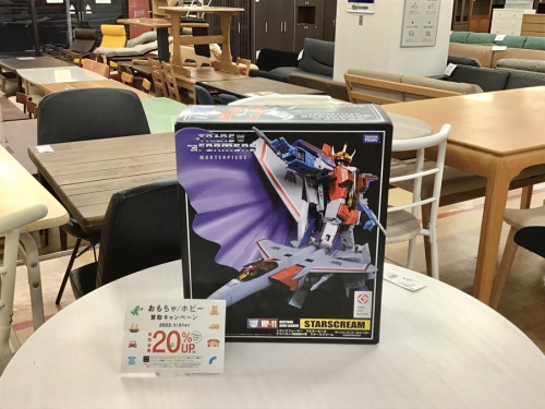 ガンプラ買取の買取神戸