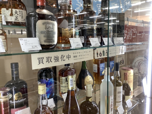 お酒中古買取の買取神戸
