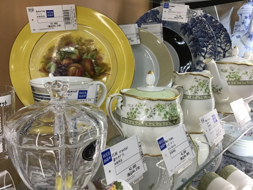 買取神戸の関西買取