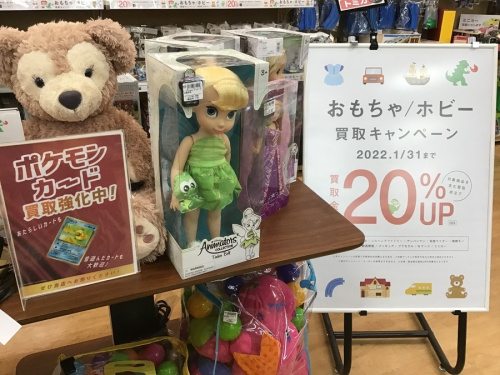 22年01月10日：画像９