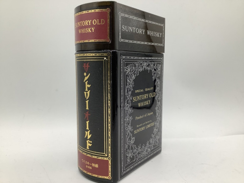 中古お酒のお酒中古買取