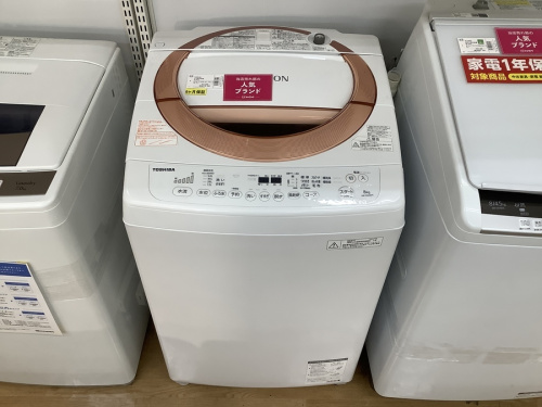 中古洗濯機の家電買取