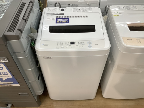 洗濯機買取の買取神戸