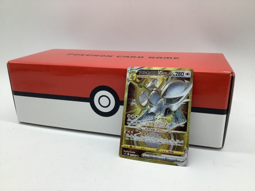 ポケモンカード買取のホビー買取