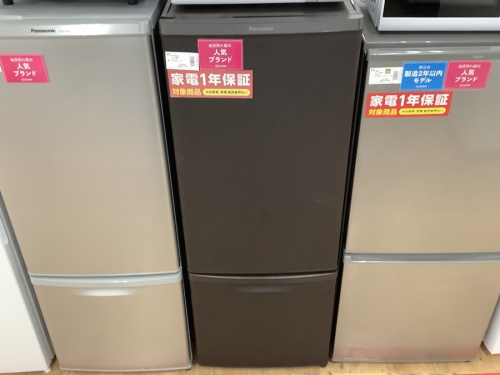 冷蔵庫買取の家電買取