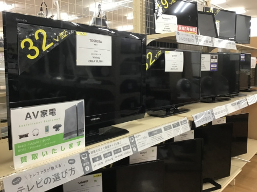 食器買取の買取神戸