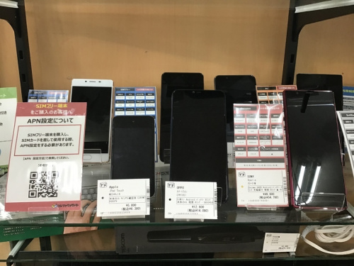 22年01月31日：画像７