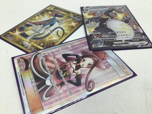 ポケモンカード中古のポケモンカード買取
