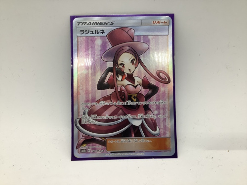 おもちゃ買取のポケモン買取