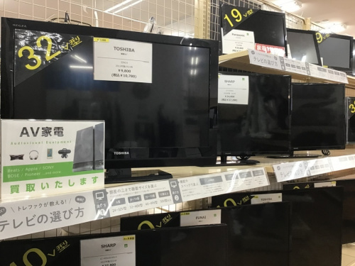 食器買取の買取神戸