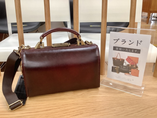 ブランド中古の買取神戸