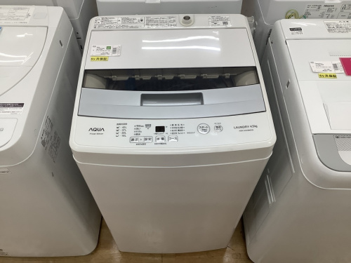 家電買取の洗濯機買取