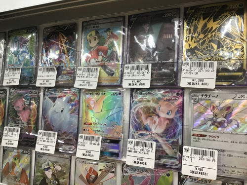 ポケモンカード中古のポケモンカード買取
