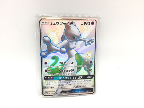 おもちゃ買取のポケモン買取