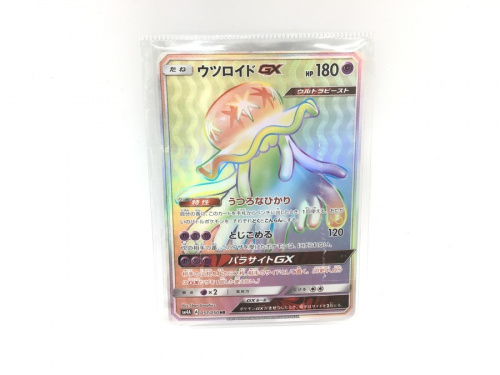 ポケモン買取