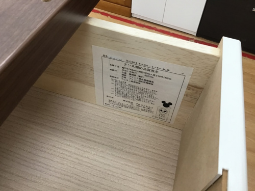 22年02月08日：画像６