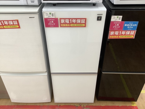 中古冷蔵庫の家電買取