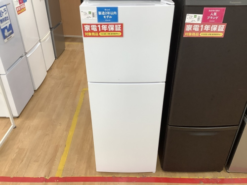 冷蔵庫買取の買取神戸