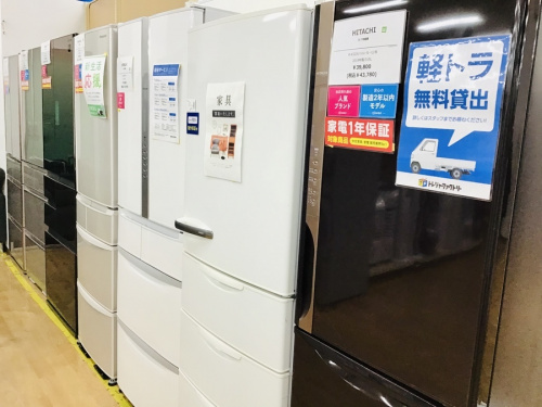 中古家電の中古冷蔵庫