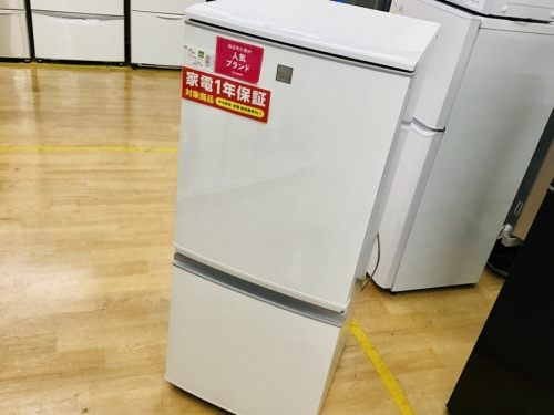 中古冷蔵庫の家電買取