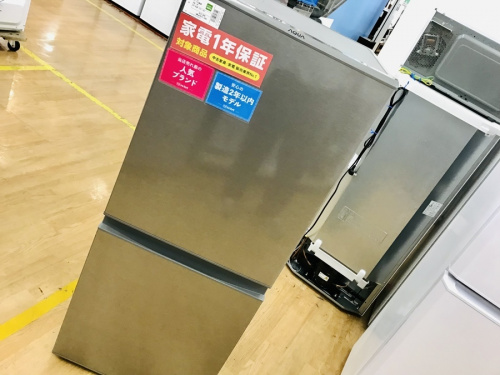 家電買取の冷蔵庫買取