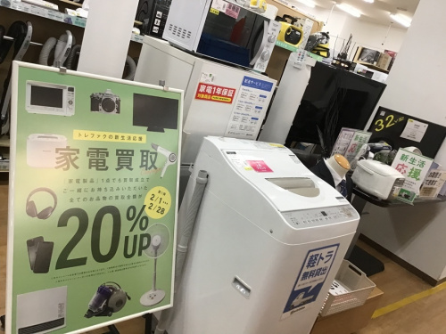 22年02月25日：画像８