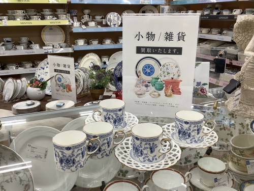 洋食器買取の中古食器