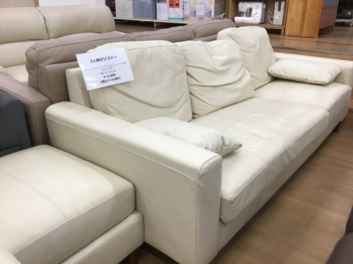 ソファーの家具買取