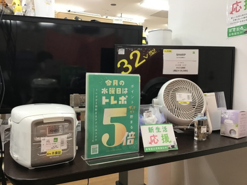 衣類販売のホビー販売