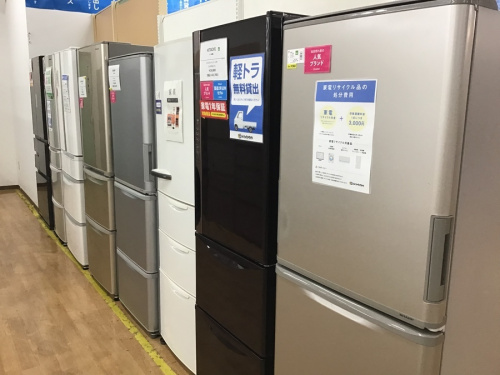 ホビー販売の家具販売