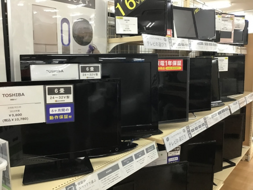 神戸買取
